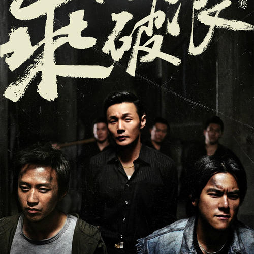 克拉斯诺亚尔斯克国立大学硕士学位证